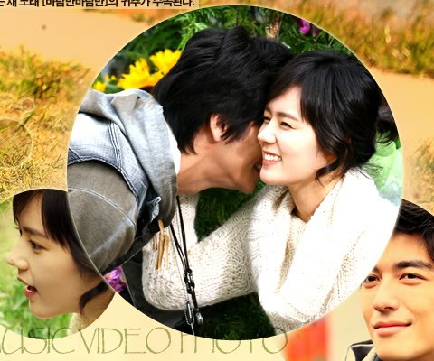 Han Ga In Fotoğrafı