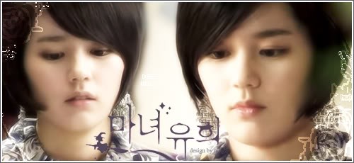 Han Ga In Fotoğrafı