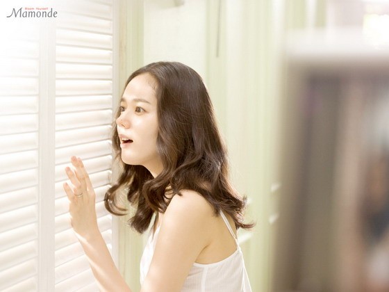 Han Ga In Fotoğrafı