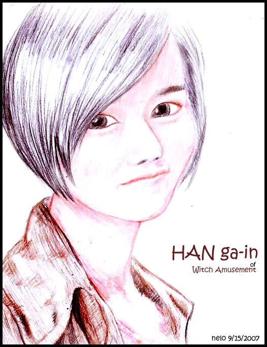 Han Ga In Fotoğrafı