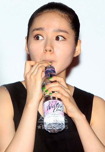 Han Ga In Fotoğrafı