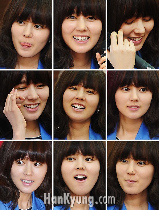 Han Ga In Fotoğrafı