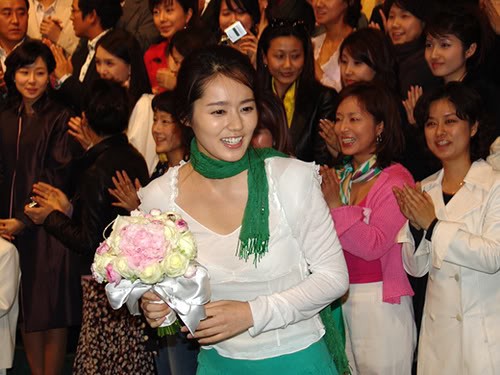 Han Ga In Fotoğrafı