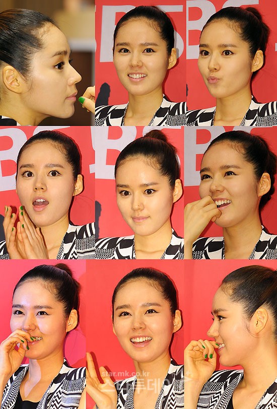 Han Ga In Fotoğrafı