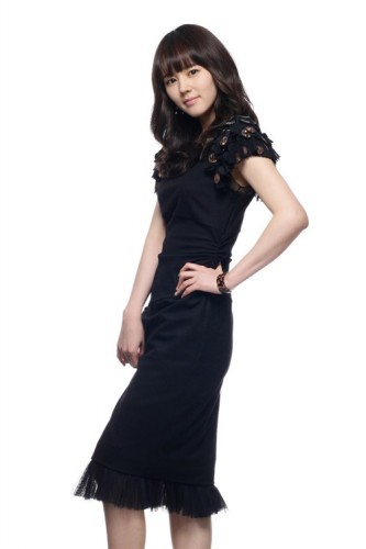 Han Ga In fotoğrafı