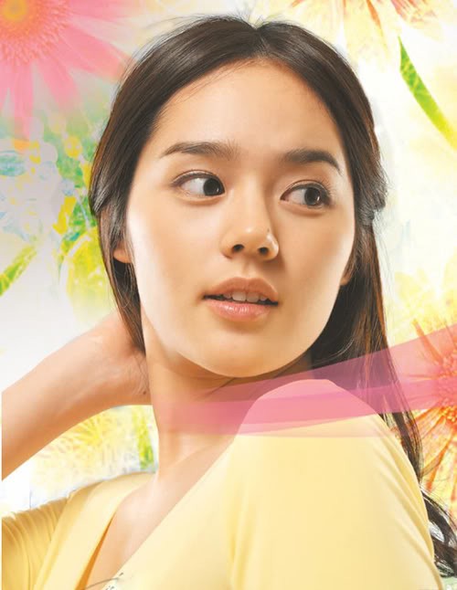 Han Ga In Fotoğrafı