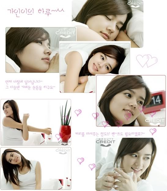 Han Ga In Fotoğrafı