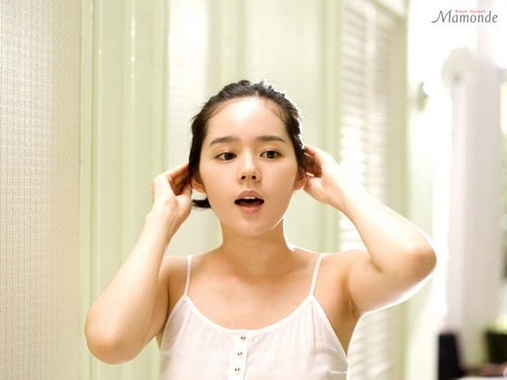 Han Ga In Fotoğrafı