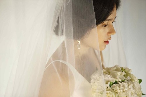 Han Ga In Fotoğrafı