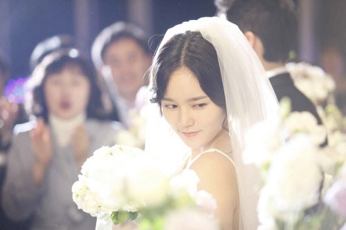 Han Ga In Fotoğrafı