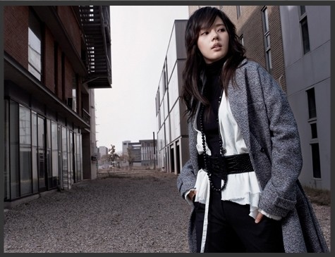 Han Ga In Fotoğrafı