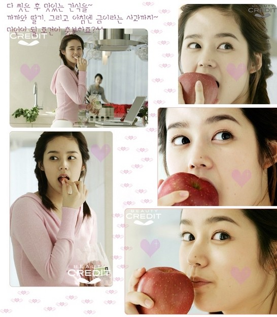 Han Ga In Fotoğrafı