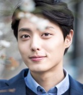 Lee Pung-woon fotoğrafı