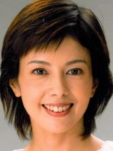 Yasuko Sawaguchi fotoğrafı