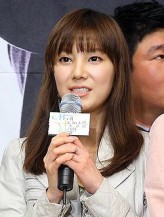 Kim Bo-yeon (i) fotoğrafı