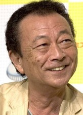 Taichirô Hirokawa fotoğrafı