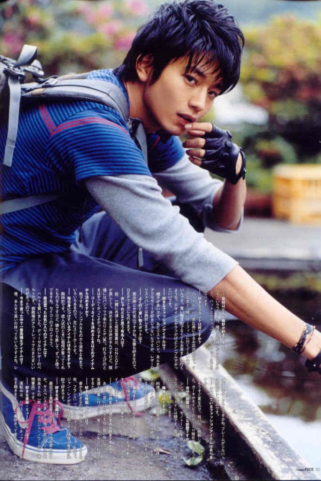 Osamu Mukai Fotoğrafı