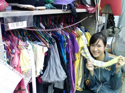 Koh Yah Hwee fotoğrafı