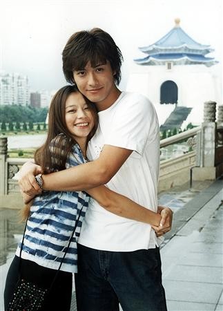 Shunsuke Nakamura fotoğrafı