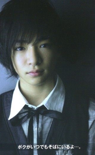 Yuri Chinen fotoğrafı