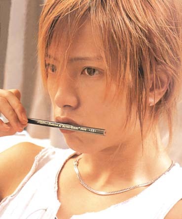 Tomohisa Yamashita Fotoğrafı