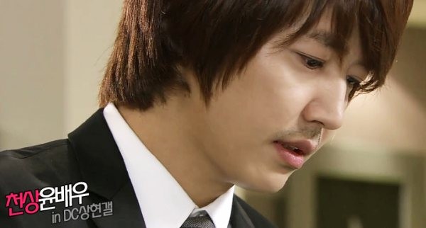 Yoon Sang-hyun Fotoğrafı