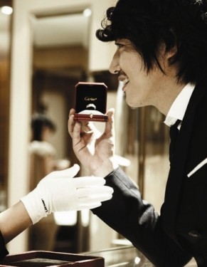 Yoon Sang-hyun Fotoğrafı