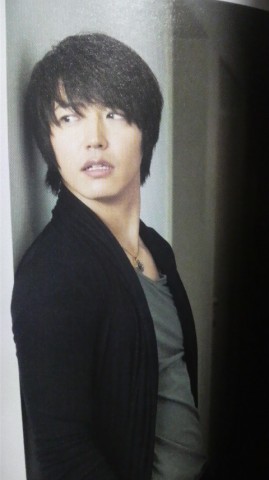 Yoon Sang-hyun Fotoğrafı