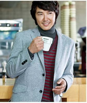 Yoon Sang-hyun Fotoğrafı