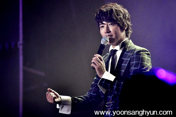 Yoon Sang-hyun Fotoğrafı