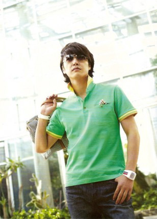 Yoon Sang-hyun Fotoğrafı