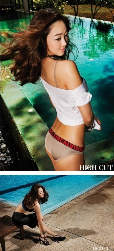 Choi Yeo-jin Fotoğrafı