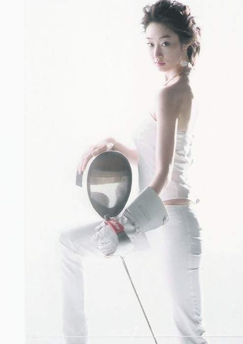 Choi Yeo-jin Fotoğrafı