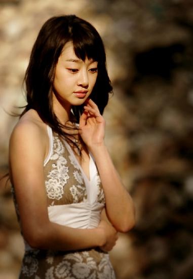 Choi Yeo-jin Fotoğrafı