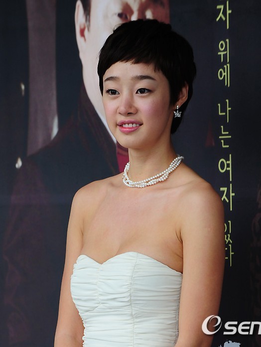 Choi Yeo-jin Fotoğrafı