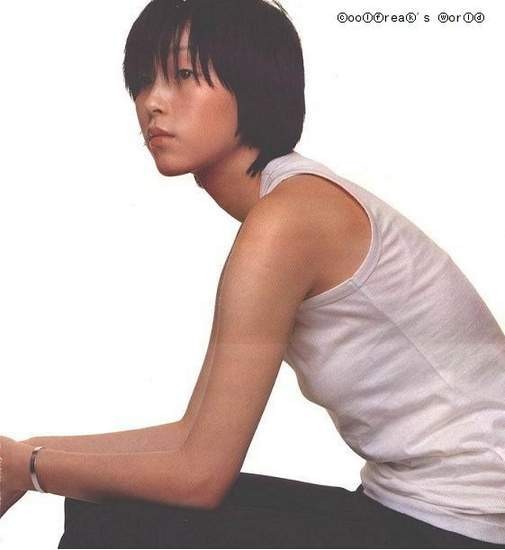 Ok Go-Woon Fotoğrafı