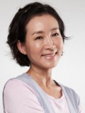Jung Ae-Ri fotoğrafı
