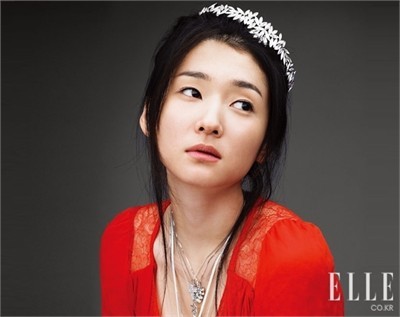 Cha Soo-yeon Fotoğrafı