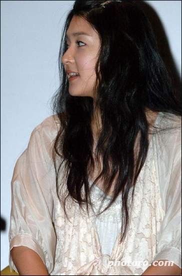 Cha Soo-yeon Fotoğrafı