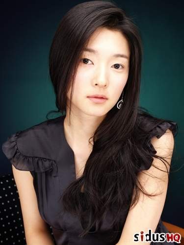 Cha Soo-yeon Fotoğrafı