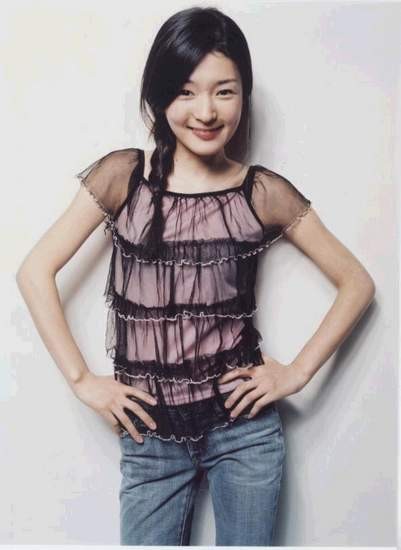 Cha Soo-yeon Fotoğrafı