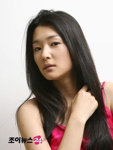 Cha Soo-yeon Fotoğrafı