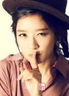 Lee Chung-ah Fotoğrafı