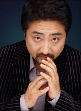 Ryu Tae-Ho fotoğrafı