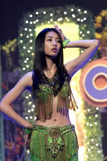 Park Ha-Sun Fotoğrafı