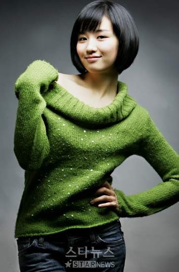 Park Ha-Sun Fotoğrafı