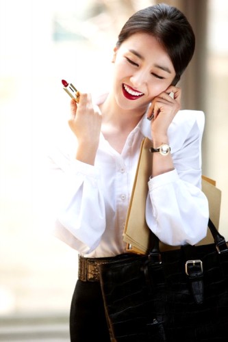 Park Ha-Sun Fotoğrafı
