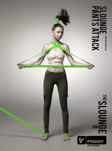 Park Ha-Sun Fotoğrafı