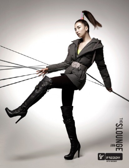 Park Ha-Sun Fotoğrafı