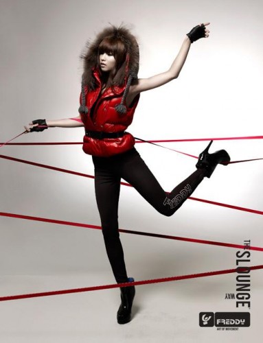 Park Ha-Sun Fotoğrafı